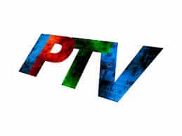 تحميل برنامج iptv للماك