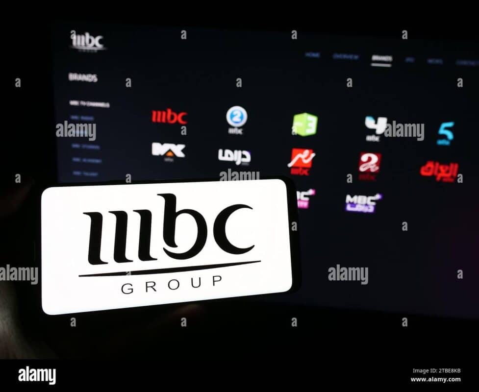 تردد جميع قنوات mbc