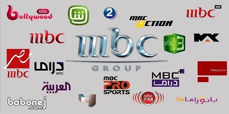 تردد جميع قنوات mbc